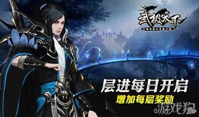 雷竞技比分