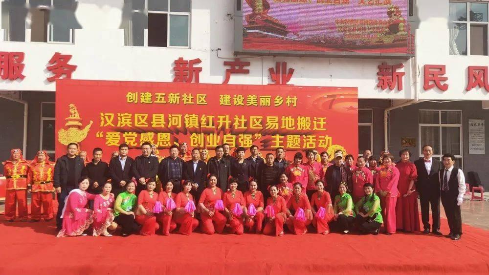 二婚女带孩子嫁给头昏男，女方内心会愧疚么？